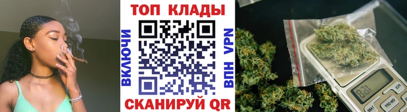 Где можно купить наркотики Инта Кокаин  APVP  Бошки Шишки  БУТИРАТ  Меф мяу мяу 