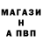ГЕРОИН гречка Vladimir Mel