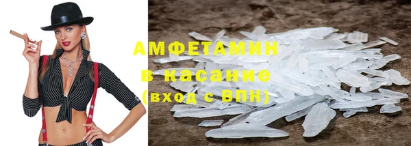 дживик Вязники