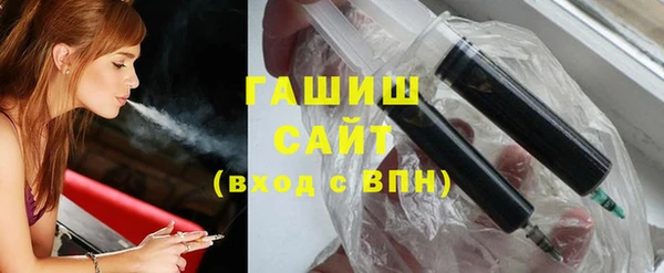марки lsd Нея