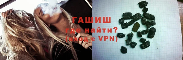 тгк Остров