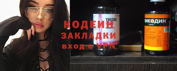 тгк Остров