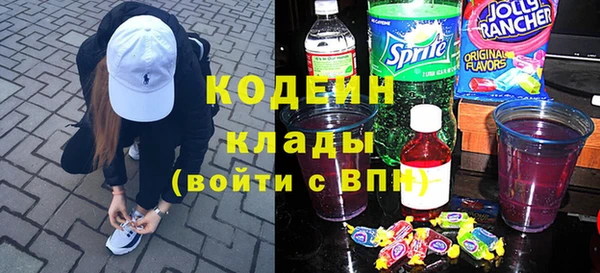 круглые Нефтекумск