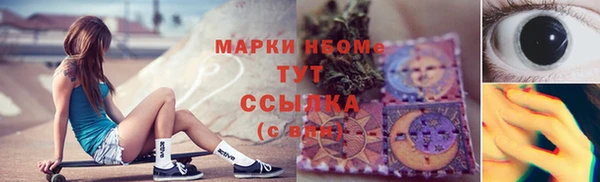 тгк Остров