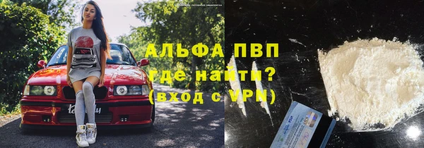 марки nbome Аша