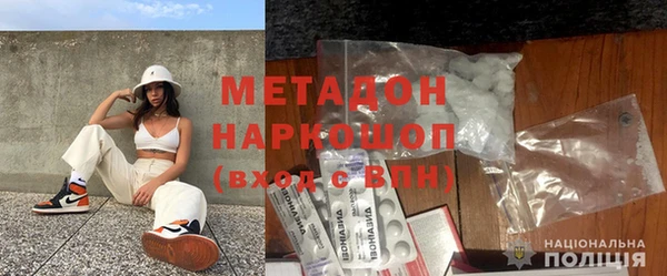 тгк Остров