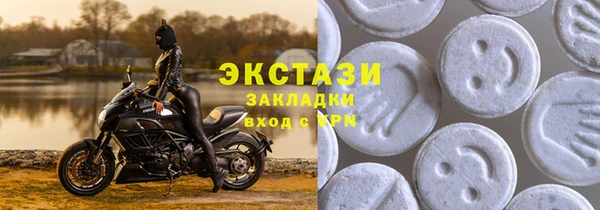 тгк Остров