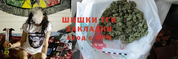 мяу мяу мука Няндома