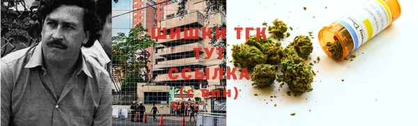 тгк Остров